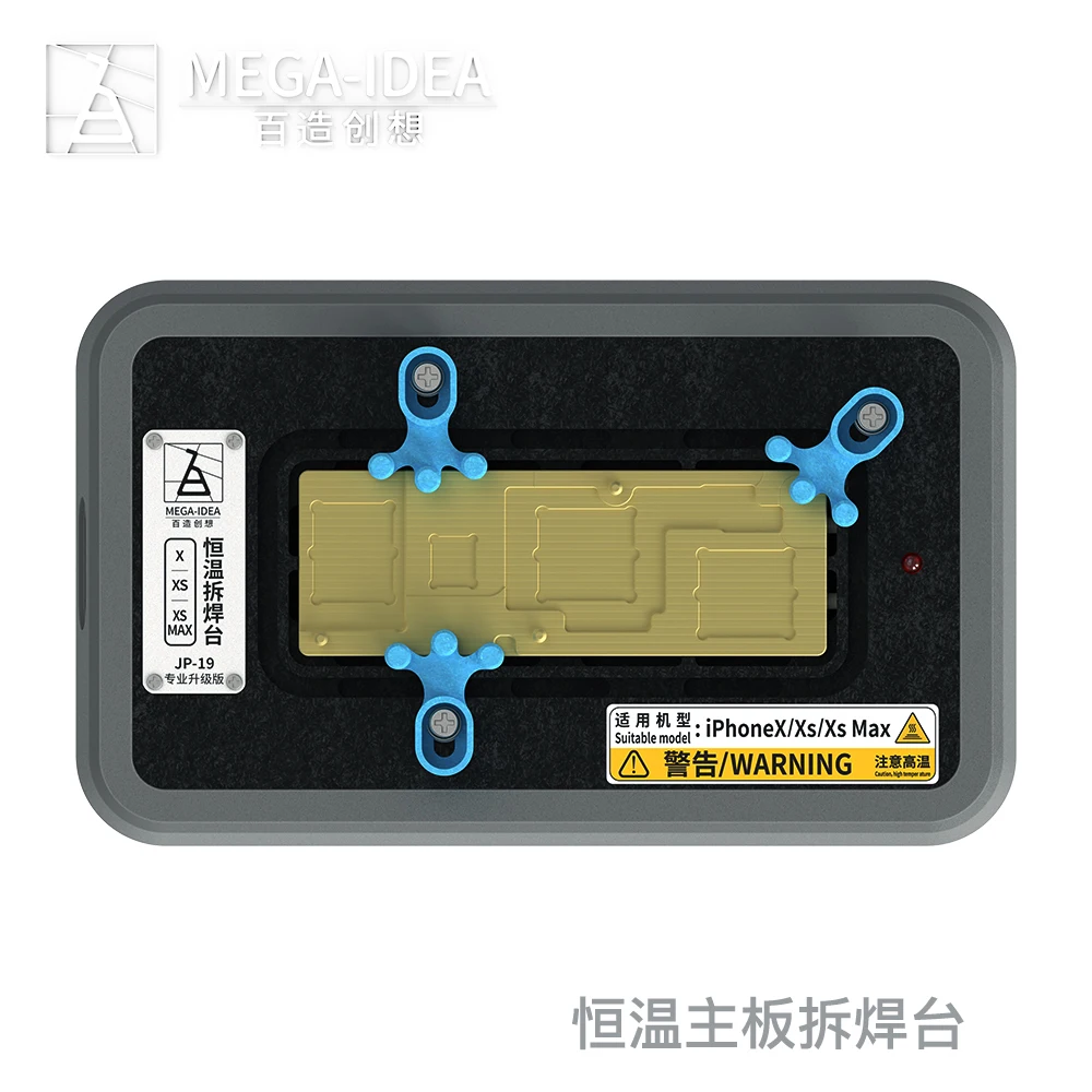 Motherboard layered desoldering station constant temperature heating one Key Heating Platform detachable for X/Xs/Max universal