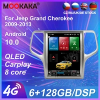 6128g for jeep grand cherokee 2008 one din 4g64gb android 10 0 tesla style car gps navigation multimedia player radio carplay