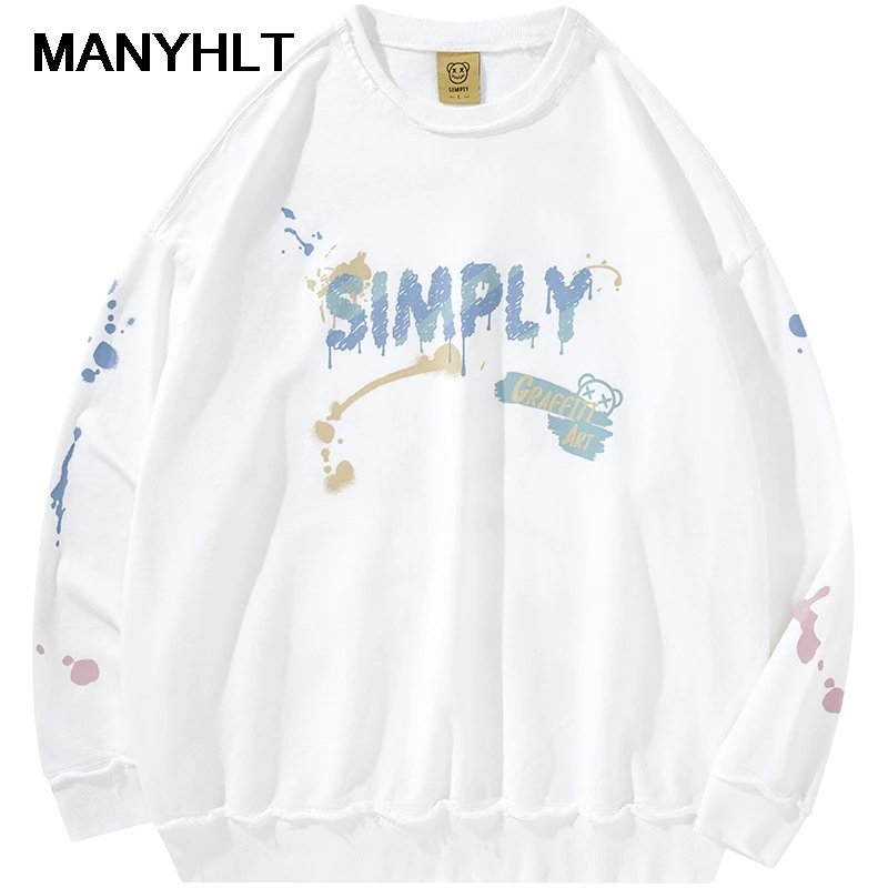 

Autumn New 2021 Smiley Print Round Neck Sweatshirt Men And Women Plus Velvet Streetwear Stranger Things Hoodie Pullover Hoodies