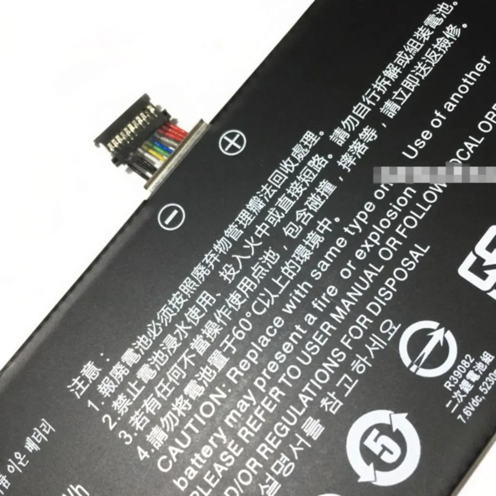 

Аккумулятор R13B02W для xiaomi Air 13 5230 13,3-01, 161301 мАч
