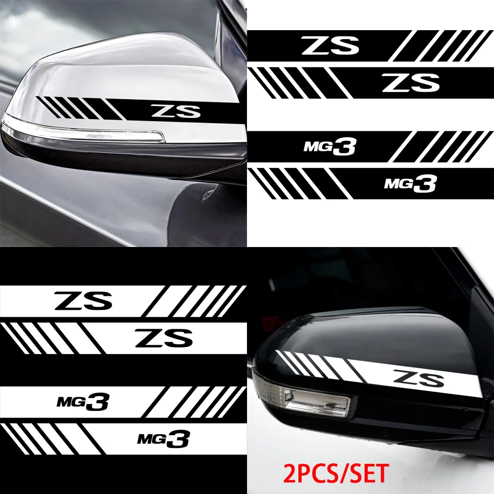 Автомобильные наклейки для зеркала заднего вида, 2 шт.