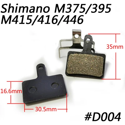D004 Catazer 4 пары полуметаллические MTB велосипедные дисковые тормозные колодки для велоспорта SHIMANO0 AVID HAYES TEKTRO Magura Formula - Цвет: D004