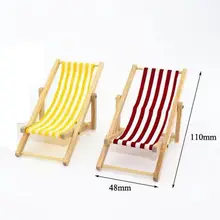 Beach Chair For Dolls House Accessories And Furniture Dollhouse Miniature For Barbie Gifts For Girl Children' Game DIY Present