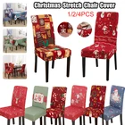 Эластичный чехол на сиденье с принтом, Рождественское украшение, чехол на стул для отеля, банкета, столовой, гостиной, домашний декор, чехол Silla