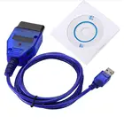 Диагностический сканер Beyisi KKL VAG COM 409,1 FTDI FT232RL USB VAG-COM KKL 409 кабель VAG диагностический инструмент для Volkswagen Audi Skoda Seat