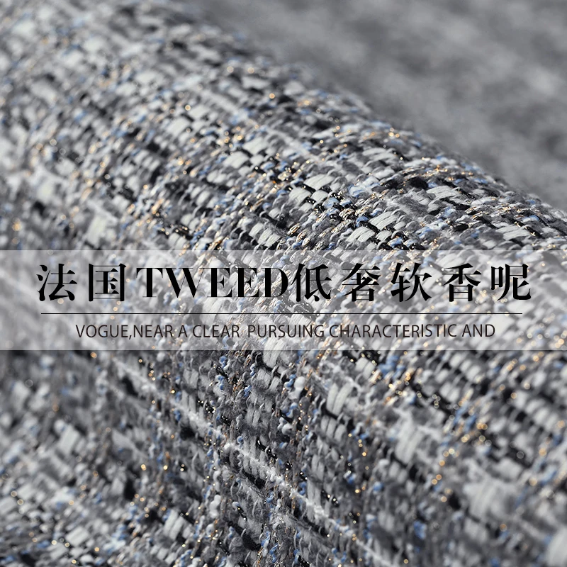 19 Весна Осень новая трикотажная Смешанная твидовая ткань для женщин пальто