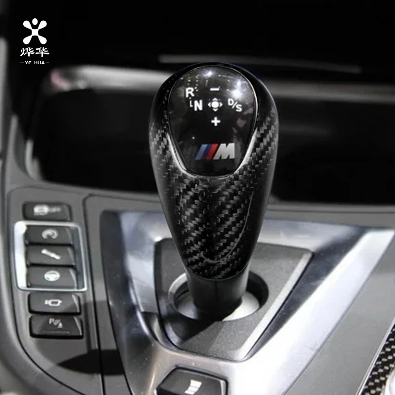 

For BMW M2 F87 M3 F80 M4 F82 F83 M5 F10 F85 X5M F86 X6M F12 F13 Black carbon fiber gear patch series