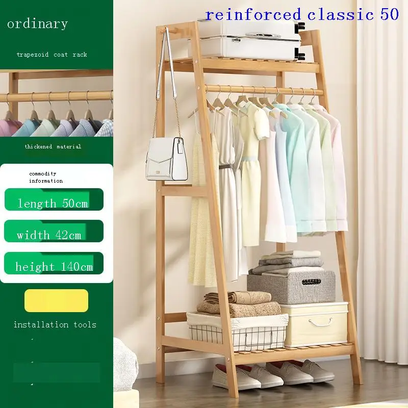 Вешалка для одежды вешалка |