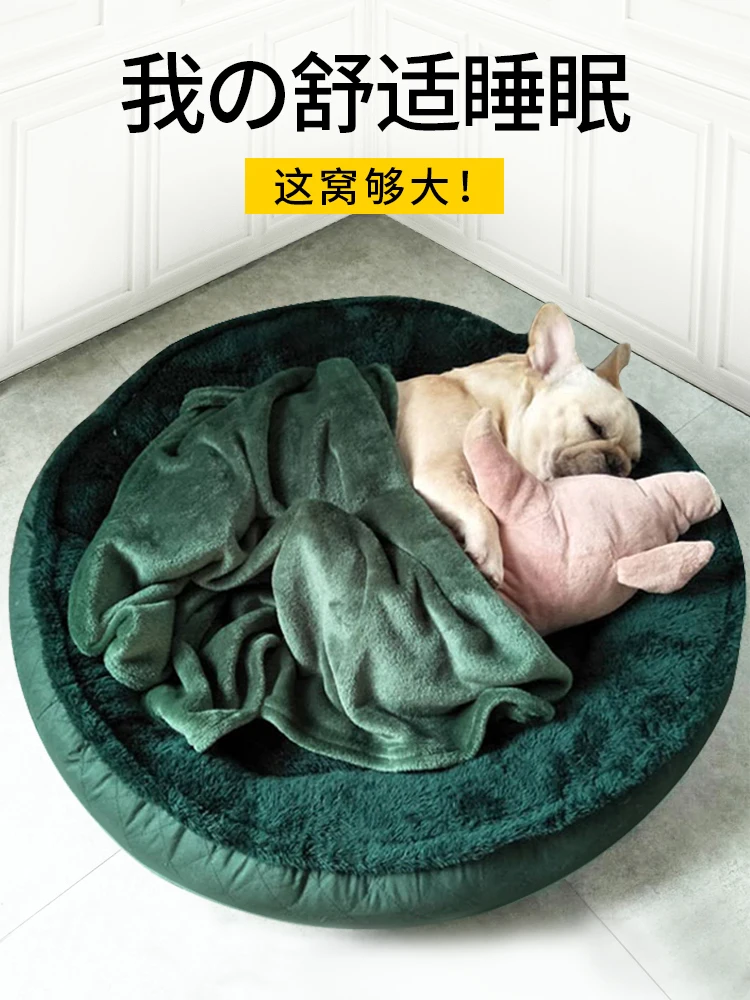 

Bed Blanket Dog Kennel Lounger For Dogs Teddy Kennel Winter Bowl For Dogs Pet Supplies Pet Products Cama Perro For Dogs EI50DB