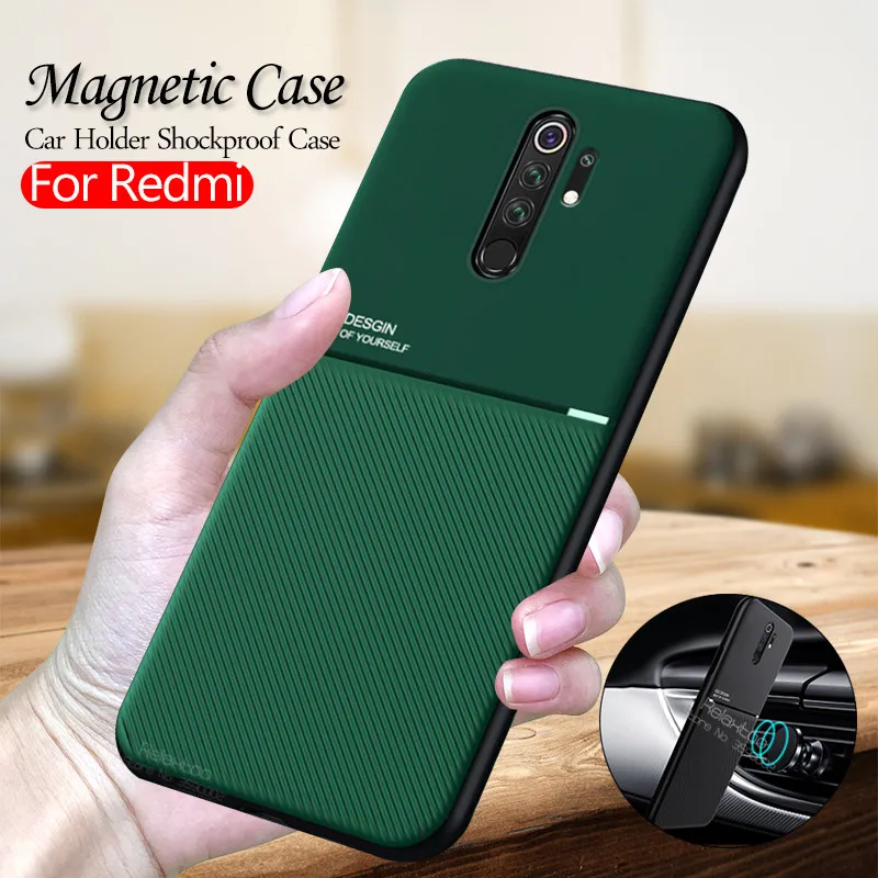 Матовый чехол с кожаной текстурой для xiaomi redmi note 8 pro магнитный автомобильный