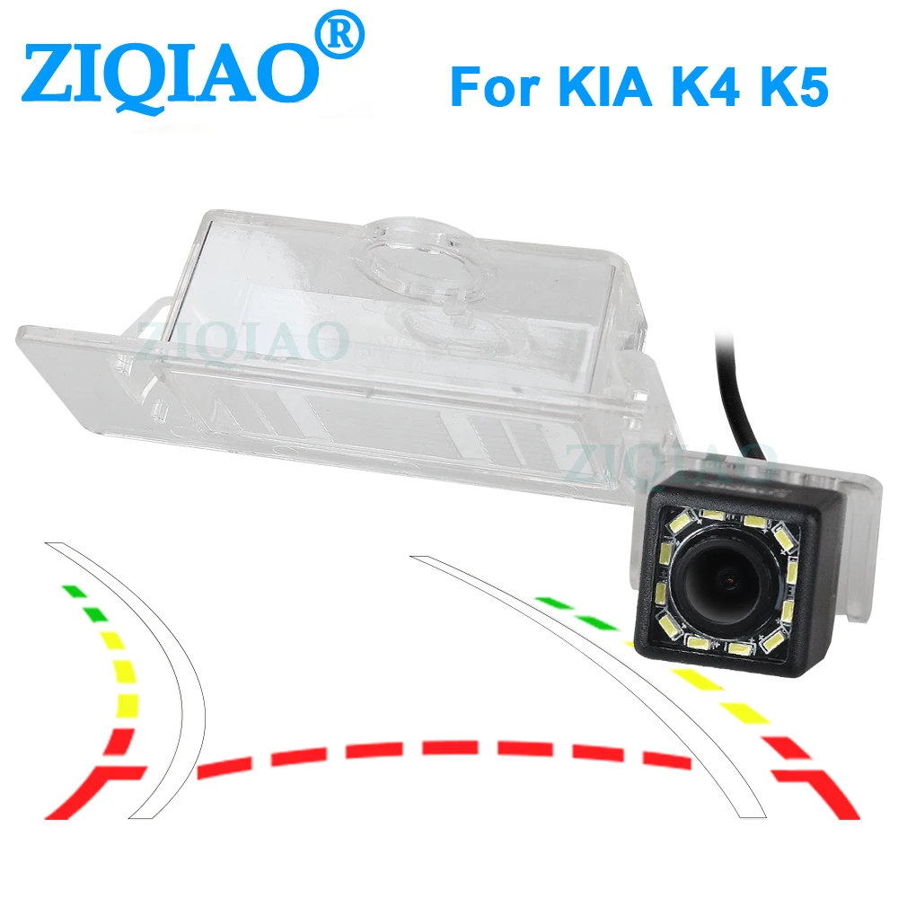 ZIQIAO для KIA K4 K5 2011 2012 2013 2014 2015 HD ночного видения беспроводной монитор динамический