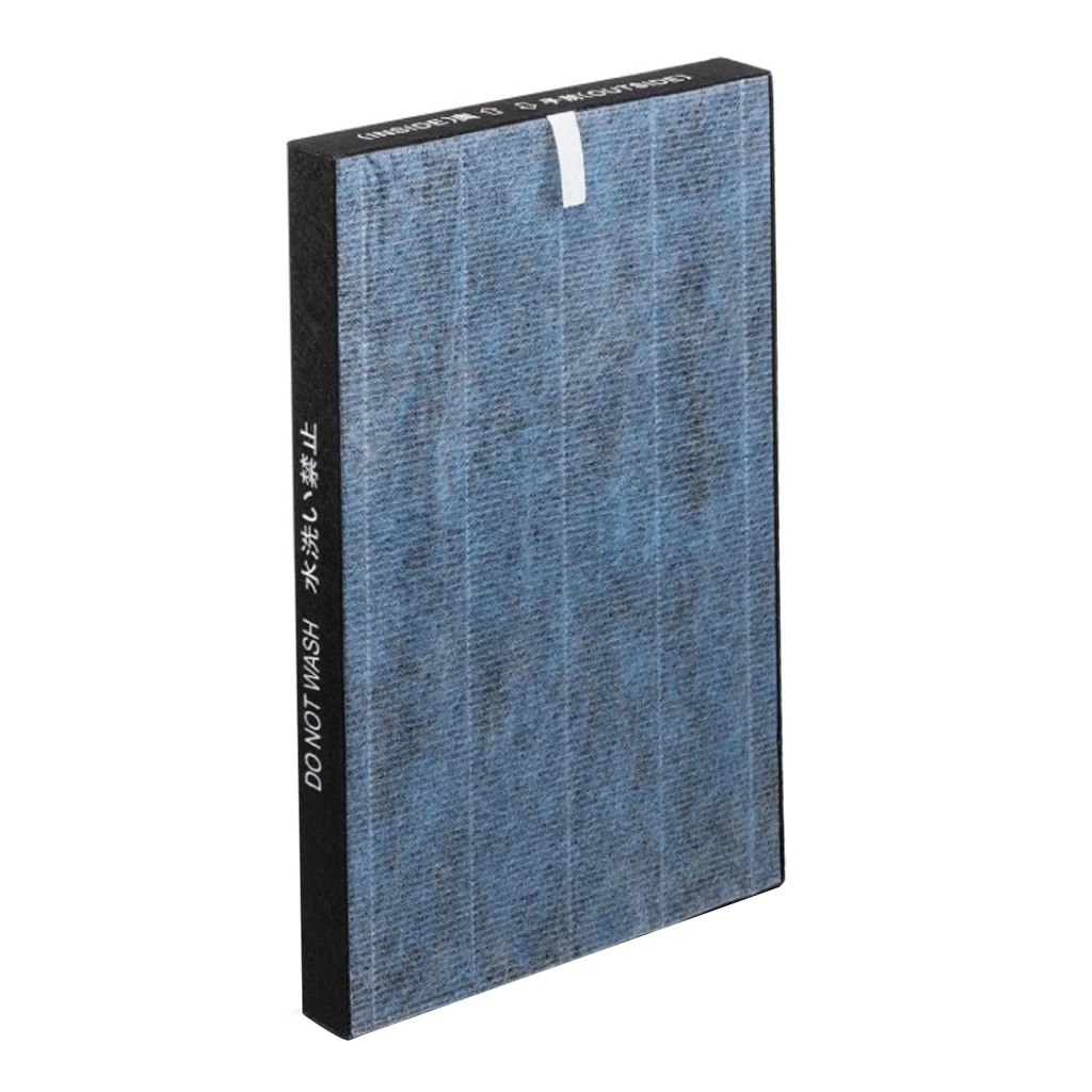 Сменный фильтр HEPA для очистителя воздуха совместимый с Sharp KC-W200 Z200 BB20CD20WE20/21450y3 - B