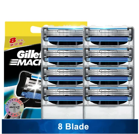 Сменные лезвия для бритвы Gillette Mach 3 8 шт./упаковка|Бритва| |