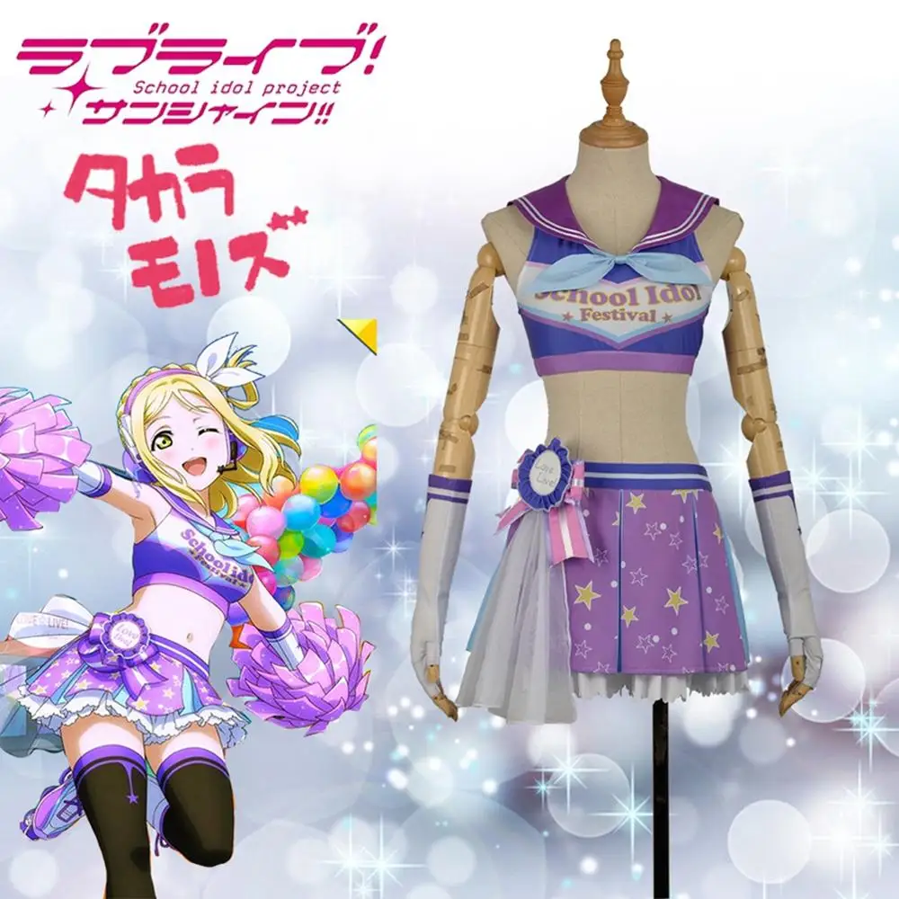 Костюм для косплея Love Live Sunshine Aqours Женская юбка взрослых с кэнаном Hanamaru Ruby Yoshiko Riko