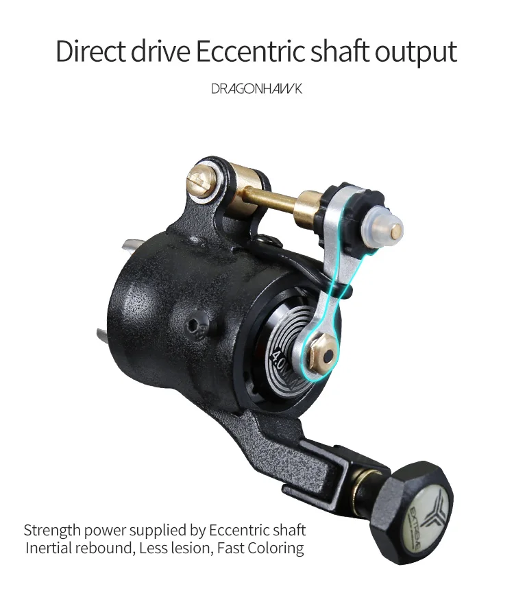 Роторная машина татуировки Регулируемый пистолет сильный мотор для 9000r/m Мощный