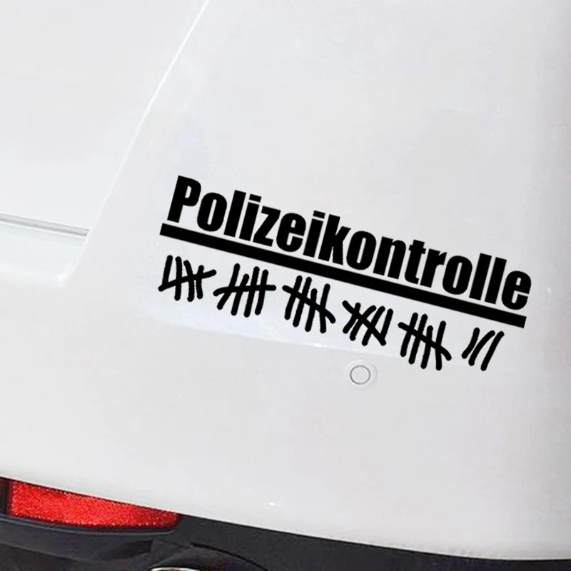 Виниловая наклейка на автомобиль с полицейским управлением | Автомобили и
