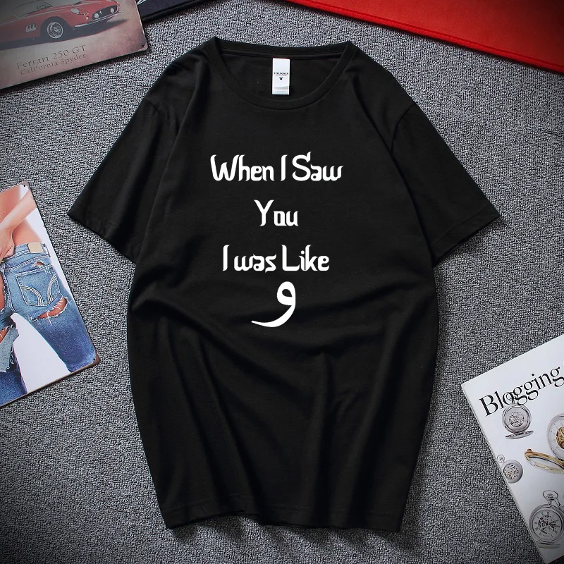 Футболка мужская хлопковая смешной юморист Арабский мусульманский подарок для