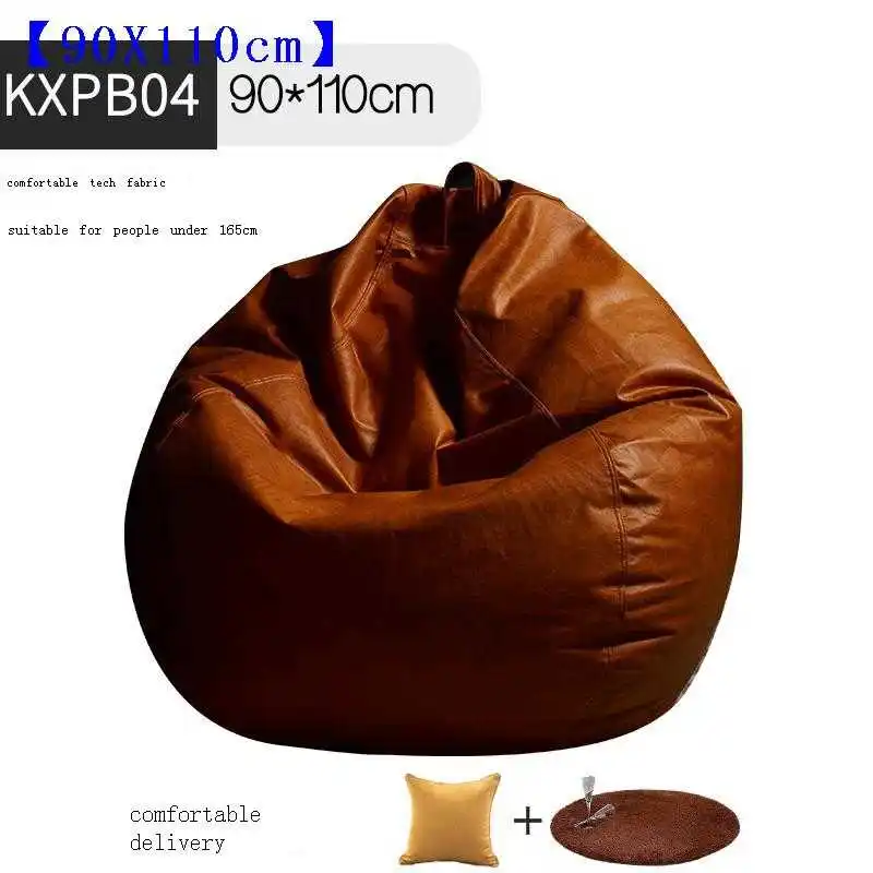 Кресло-мешок | Мебель