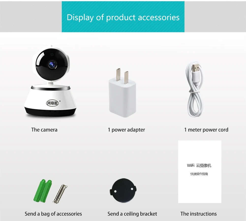 

1080P IP Camera Smart Wireless Pan/Tilt Home Security Camera APP Alarm Push Two-Way Audio Support 64GB TF Card Cloud Storage ip