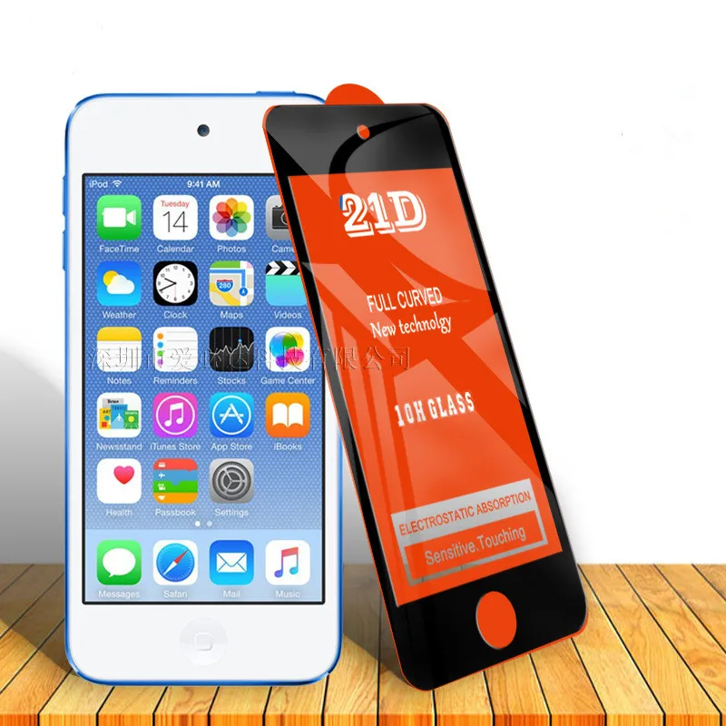 21D Закаленное стекло Защитная пленка для Iphone iPod Touch5 Touch6 Touch7 | Электроника