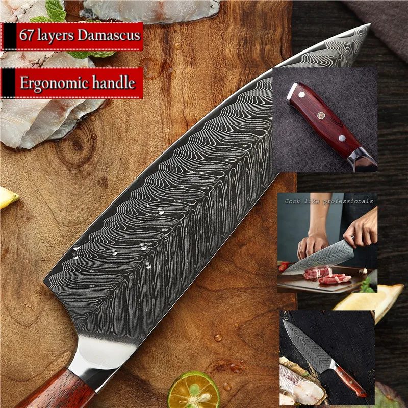 Нож шеф-повара из высокоуглеродистой дамасской стали 7 5 дюйма 67 слоев | Дом и сад