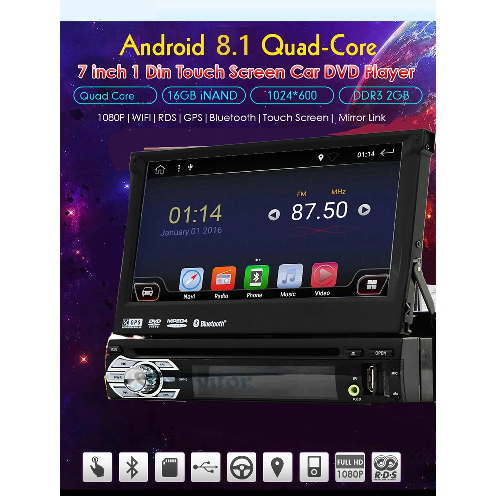 Автомобильный видеоплеер с GPS-навигацией Android 8 1 универсальный Din Съемная