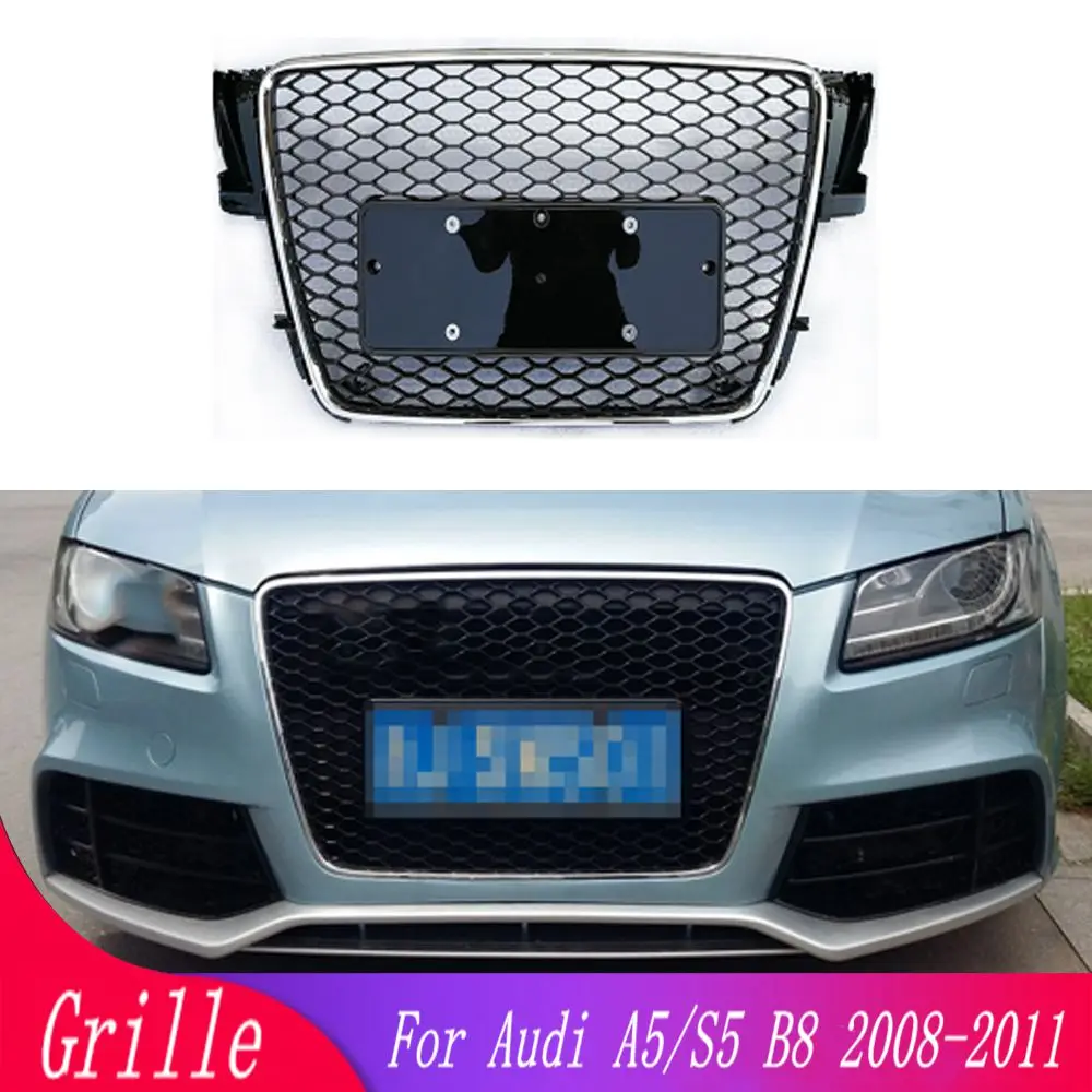 

Решетка передняя для Audi A5/S5 B8 2008 2009 2010 2011