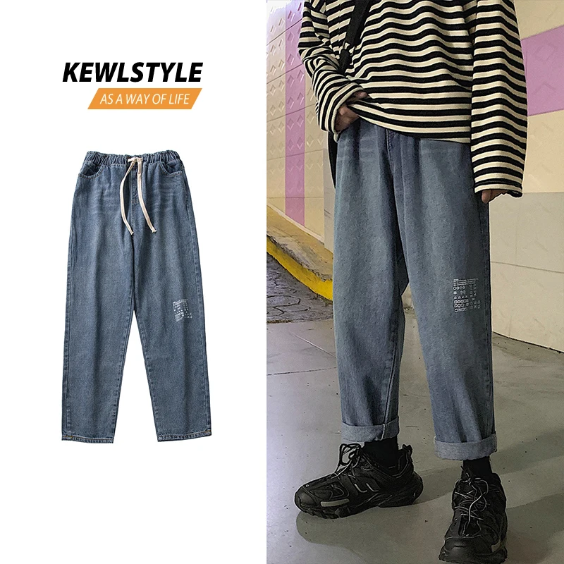 Мужские отобранные синие мужские джинсы из денима брюки 2019 шик юппи корейская