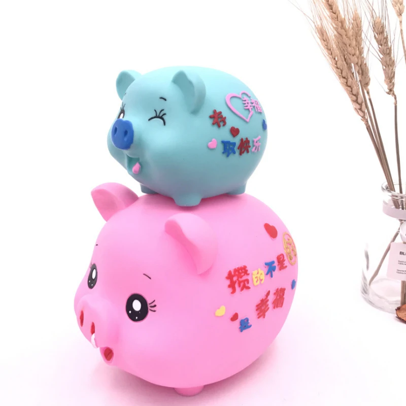 

Creative Cartoon Piggy Bank Piggy Bank Cute Vinyl Piggy Bank Pig-Shaped Piggy Bank Children's Change Box Coin Storage Box