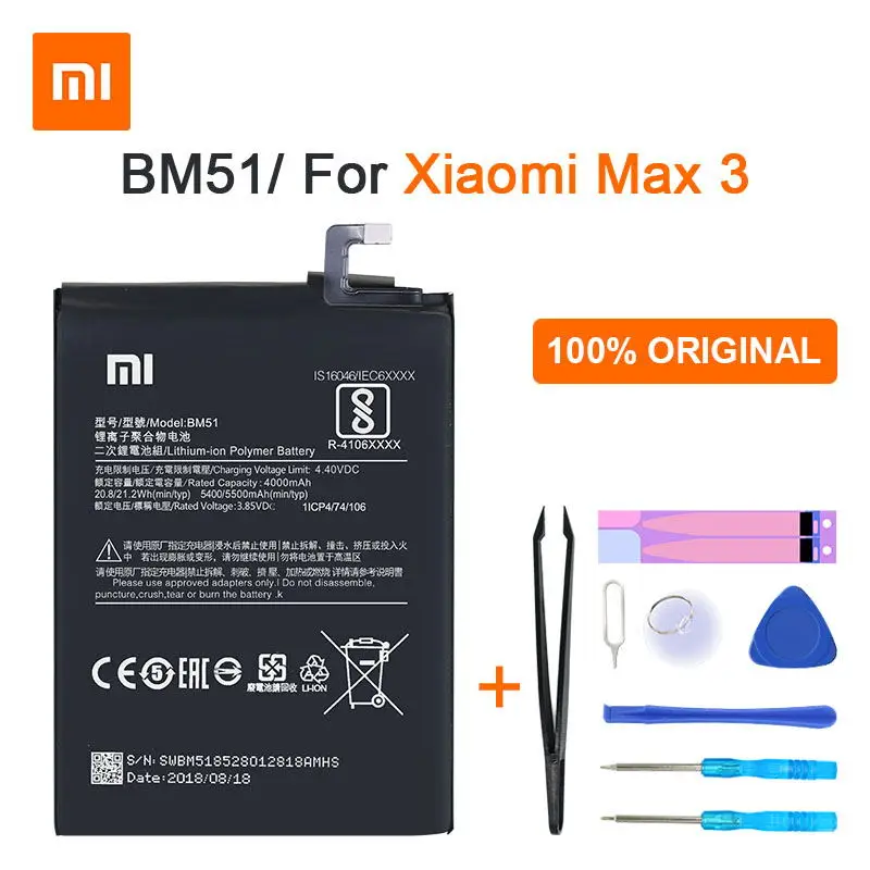 Оригинальный аккумулятор Xiaomi Mi Max 3 BM51 5500 мАч для Max3 MI Высокое качество запасная