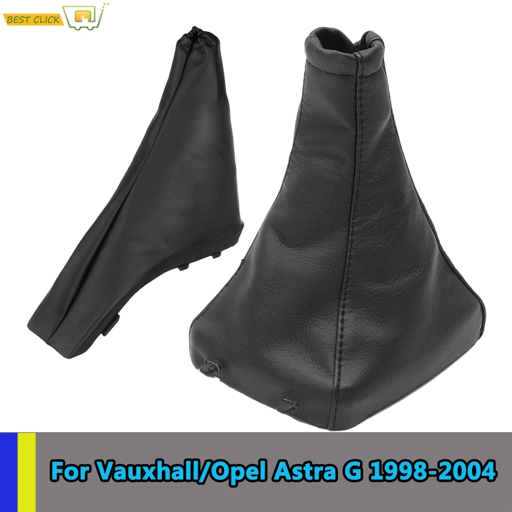 For Opel/Vauxhall Astra G 1998-2004 Handbrake Gear Shift Stick Boot Gaiter Gaitor Cover Pu Leather Coupe 2000-2004