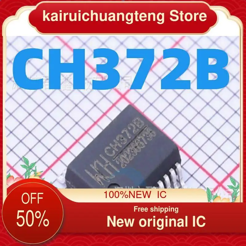 

(1 шт.) CH372 CH372B SSOP20 новый оригинальный IC