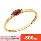 Кольцо SOKOLOV из золота с гранатом, Золото, 585, Женское, Оригинальная продукция