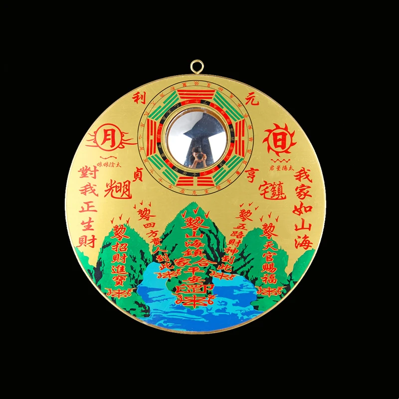 

Town house ward off evil spirits Ornaments, Recruit wealth Trumpet Shanhai Town, Pure copper, Taoist feng shui bagua mirror