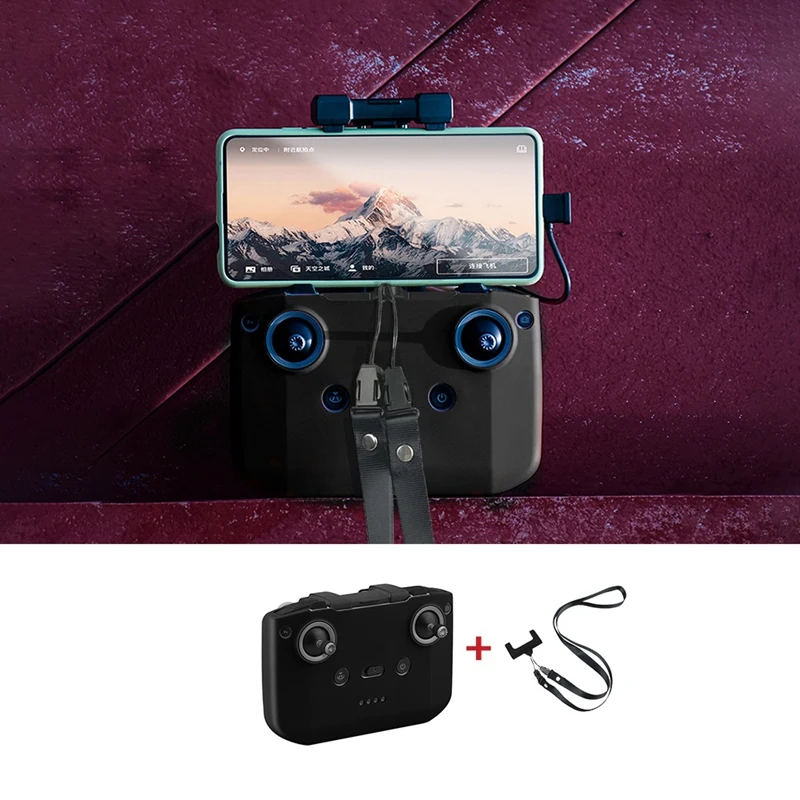 Силиконовый чехол + шейный ремешок для DJI Mavic Air 2 Аксессуары пульта дистанционного