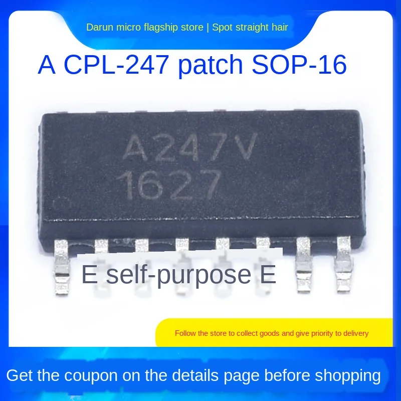 Оригинальный ACPL-247-500E многоканальный полушаг фототранзистор фотомуфта