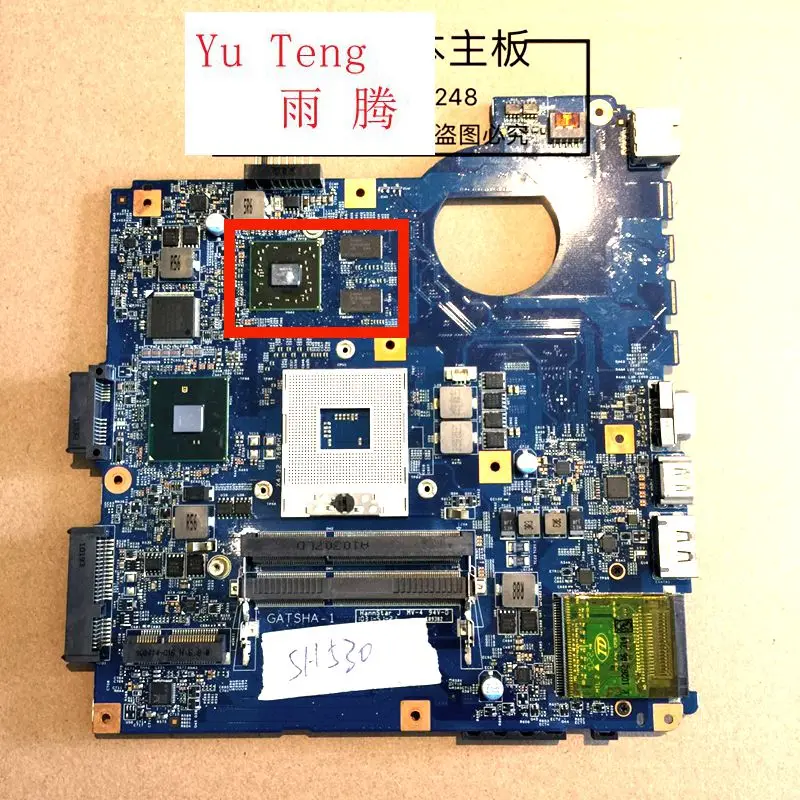Подходит для материнской платы Fujitsu SH530 HM55 материнская плата ноутбука HD4530 GPU GATSHA MB