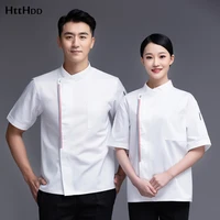 hotel restaurant canteen fashion chef jacket bakery cooking workwear tops hidden button kitchen service short sleeve workwear