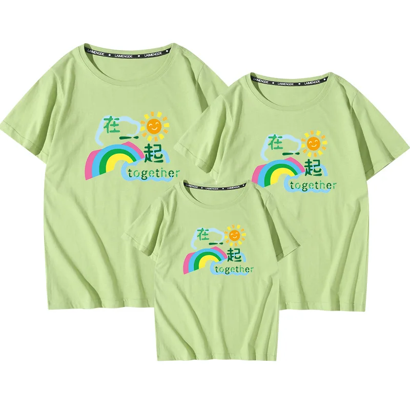 

27kids Summer Matching Family Cotton Short Sleeve T-shirt Tops Parent-child Outfits Rainbow Pattern Variety of Styles