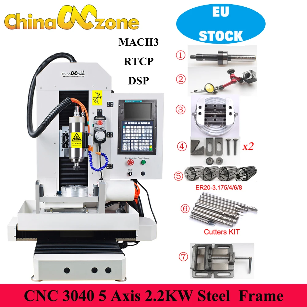 [EU free vat】гравировальный фрезерный станок для алюминия меди стали CNC 5 осей 2 кВт