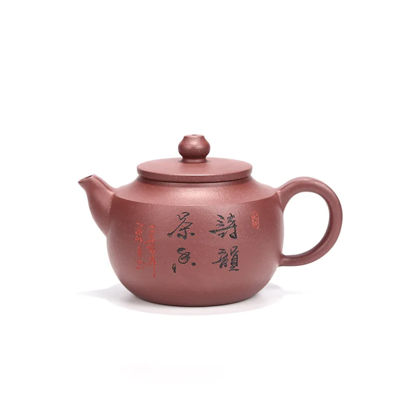

Yixing purple clay teapot raw ore purple clay flat cover ball teapot
