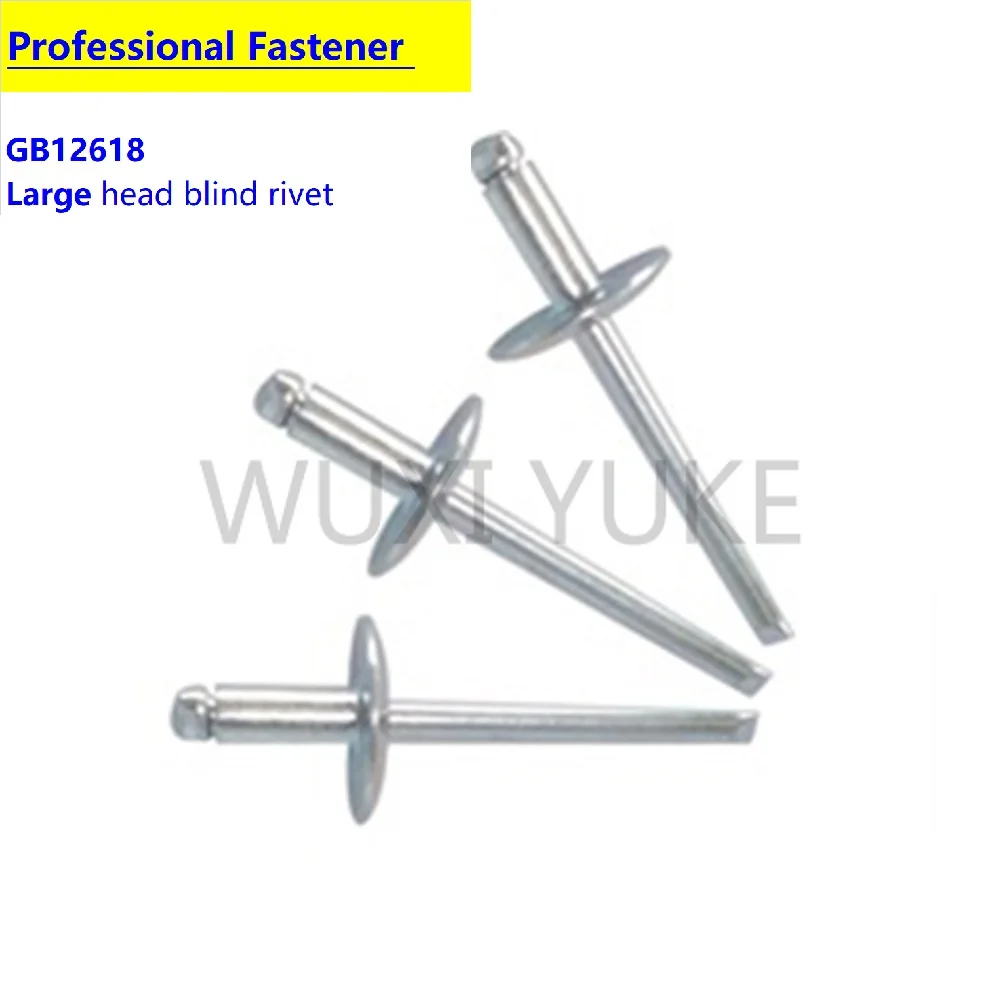 Большие фланцевые Алюминиевые Стальные купольные головки M4.8 3/16 оправка заклепки