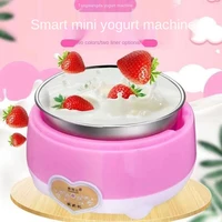 automatic yogurt maker yogurt maker 110v yogurt maker machine yogurt maker oursson yogurt maker with cups pot for yogurt maker
