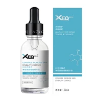 xeq ceramide increase skin stability serum repair natural sebum film for weak resistance fragile and sensitive skin care