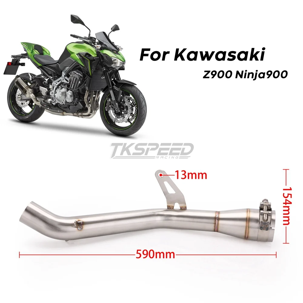 Глушитель для мотоцикла Модифицированная средняя труба Кавасаки Z900 Ninja900