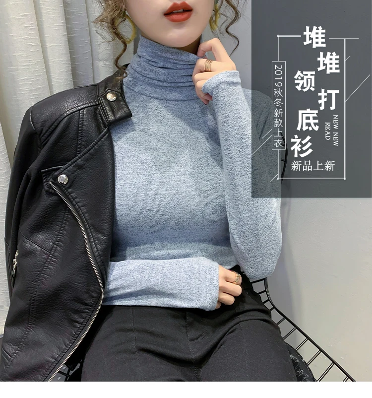 

Heaps Collar Turtleneck Bottoming Shirt Women's Inner Wear 2019 Fall Winter Fashion Western Style Gorgeous Full Tight Upper