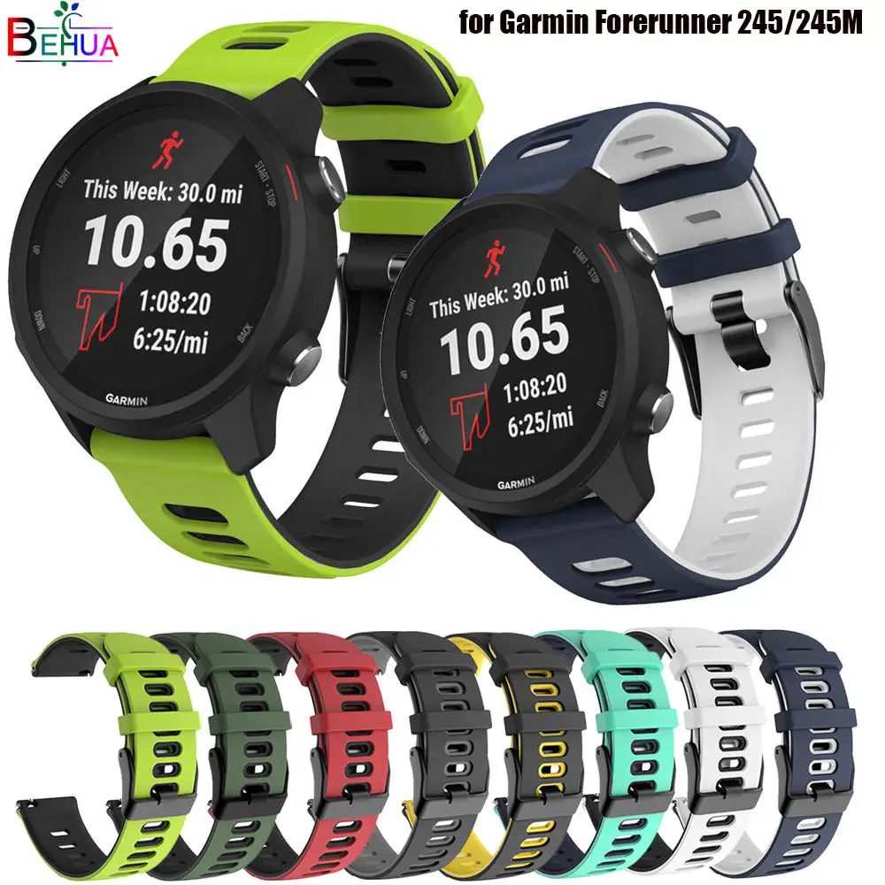 Силиконовый оригинальный спортивный ремешок для наручных часов Garmin Forerunner 245 /