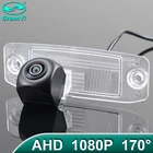 GreenYi 170  1080P HD AHD Автомобильная камера заднего вида для Kia K3 Freddy Sorento Borrego Carens Hyundai Elantra Sonata автомобиль