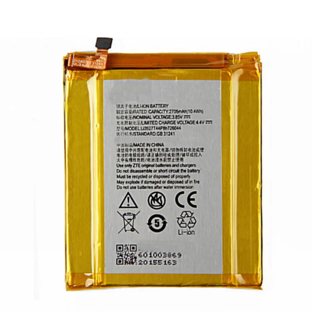 Оригинальный аккумулятор Li3927T44P8H726044 2705 мАч для ZTE Axon 7 Mini батареи сотовых