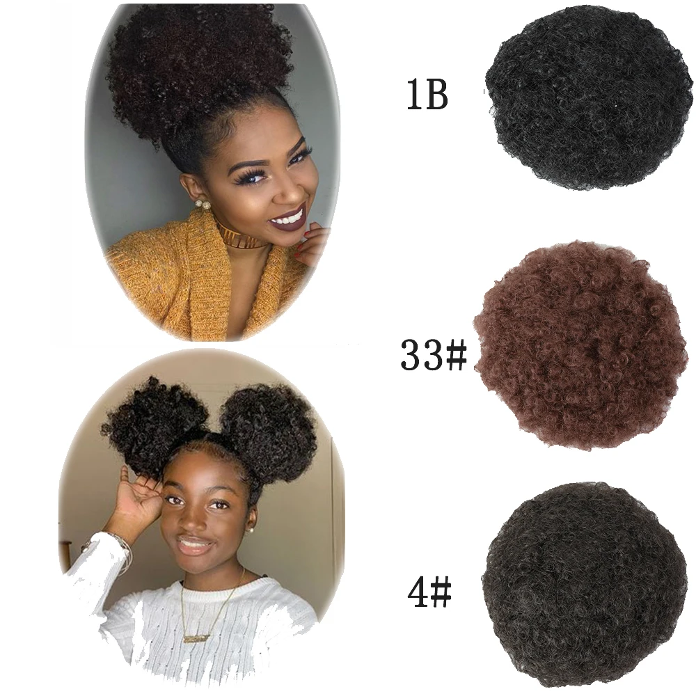 Шиньон ZYR с пучками афро волос вьющийся парик из высокотемпературного волокна